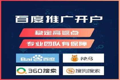 百度搜索推广案例分享：助力企业品牌提升